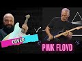 Juninho Batista - Solo Another Brick In The Wall (Pink Floyd)