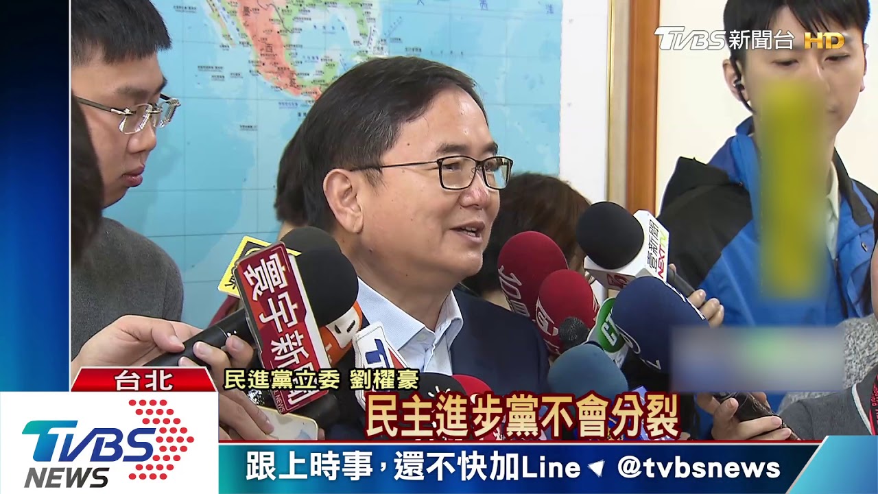 賴參選!綠憂:黨重感冒 體內廝殺沒抗體