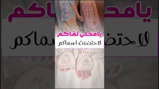 بطاقة أنتم العيد