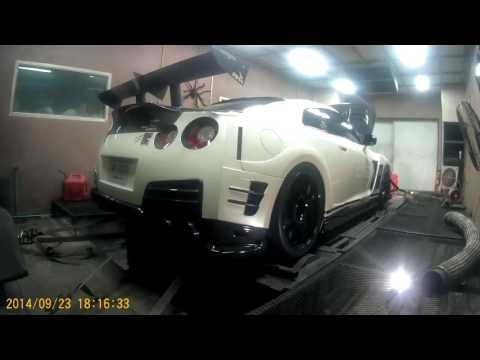 Greddy rx1200 GTR dyno