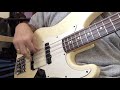 Fender JazzBass 89. Longhorn