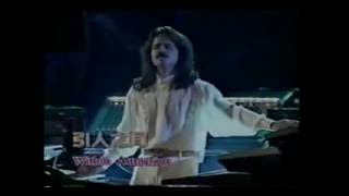 Download lagu Yanni- Within Attraction - Live at the Forbidden City - Tribute Unreleased Version- 1997 mp3 Download lagu Yanni- Within Attraction - Live at the Forbidden City - Tribute Unreleased Version- 1997 mp3