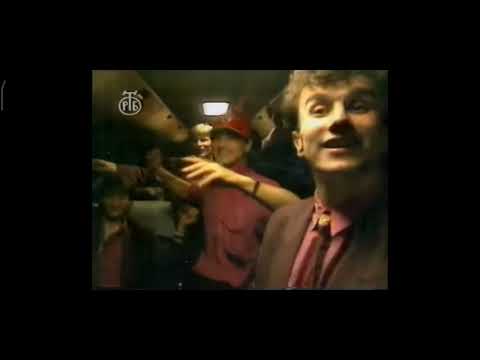 Proslava igrača Crvene zvezde u autobusu nakon finala u Bariju po taktu Deja Savićevića (Čik pogodi)