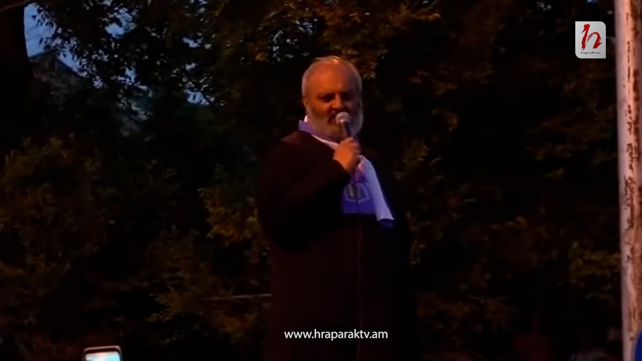 Մենք մնալու ենք այստեղ.Կա մեկ ճանապարհ՝ Նիկոլ Փաշինյանի գնալու ճանապարհն է