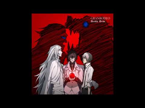 Bungo Stray Dogs: Dead Apple Deadly Drive GRANRODEO