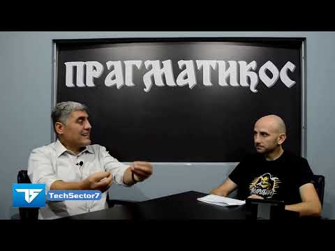 Šta je loše u rimskom pravu ? (rimsko pravo = pagansko pravo) - Miroljub Petrović