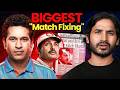 A Call Recording That Exposed Cricketers DEFAULT Thumbnail