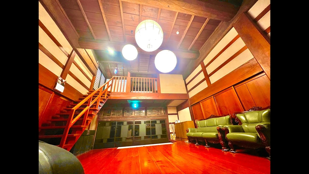 古民家から生中継！