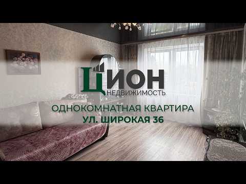 фото широкая ул, 36, витебск, витебская область, 1 комн., 39.2 м² 0