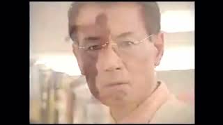 このCM覚えてる人いますか？　(動画投稿版