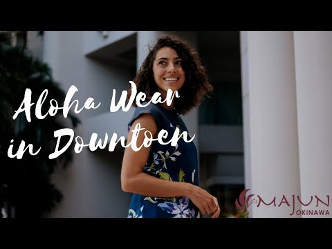 Roupas femininas Aloha, estilo de vida no centro da cidade Honolulu HI.