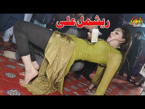 Koi Ankh Manu Mare // New Hot mujra  By Rishmal Ali // AH Movies Bhakkar