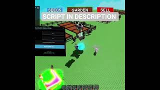 Grow A Garden best op Script #growagardenscript #roblox #robloxmemes #robloxedit