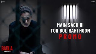 more_videos movie image - 4