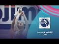 Mana Kawabe JPN Women SP NHK Trophy 2021 GPFigure
