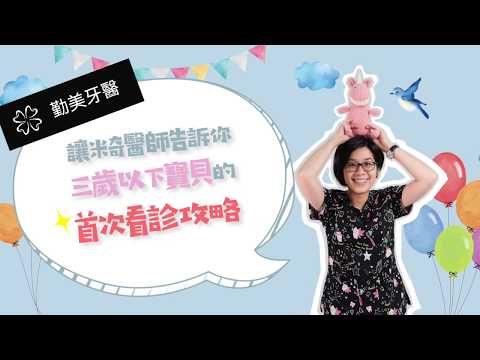 - YouTube