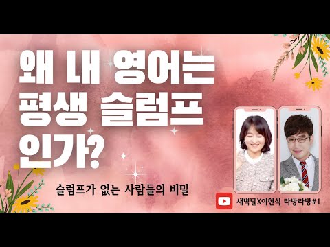 10가지 신기한 테크니컬 팁으로 당신의 일상 루틴을 업그레이드하세요