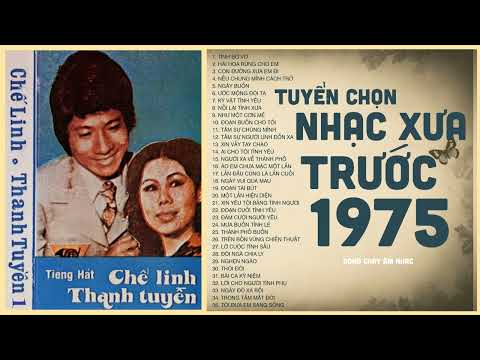(Nhạc Trước 1975) Album CHẾ LINH THANH TUYỀN Số Đặc Biệt || Tình Bơ Vơ