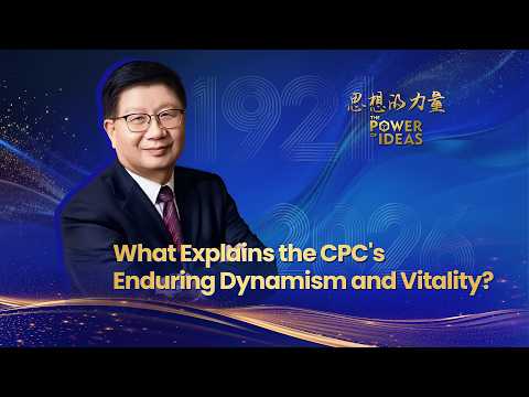 What explains the CPC's enduring dynamism and vitality?