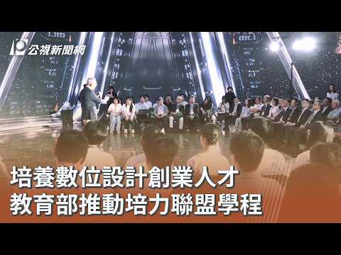 youtube影片