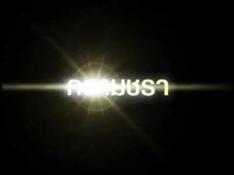 วีดีโอวิธีการกระตุ้นผู้หญิง ม้าเชื้อโรคเพิ่ม