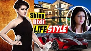 Shiny Dixit (Zindagi Ki Mehek Actress) Lifestyle - Net Worth, Boyfriend, Age, Education, Family, Bio