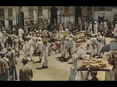 قاعدة سوق المسلمين _ سيد موسى العلي