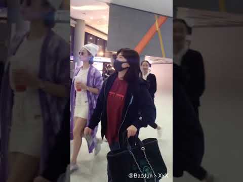181018 Victoria - Shanghai Airport