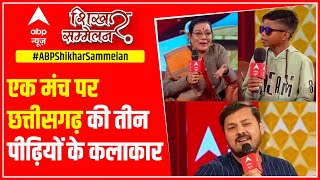 'Bachpan Ka Pyar' fame Sahdev, folk singer Teejan Bai & Chhattisgarh's star Anuj Sharma's session video