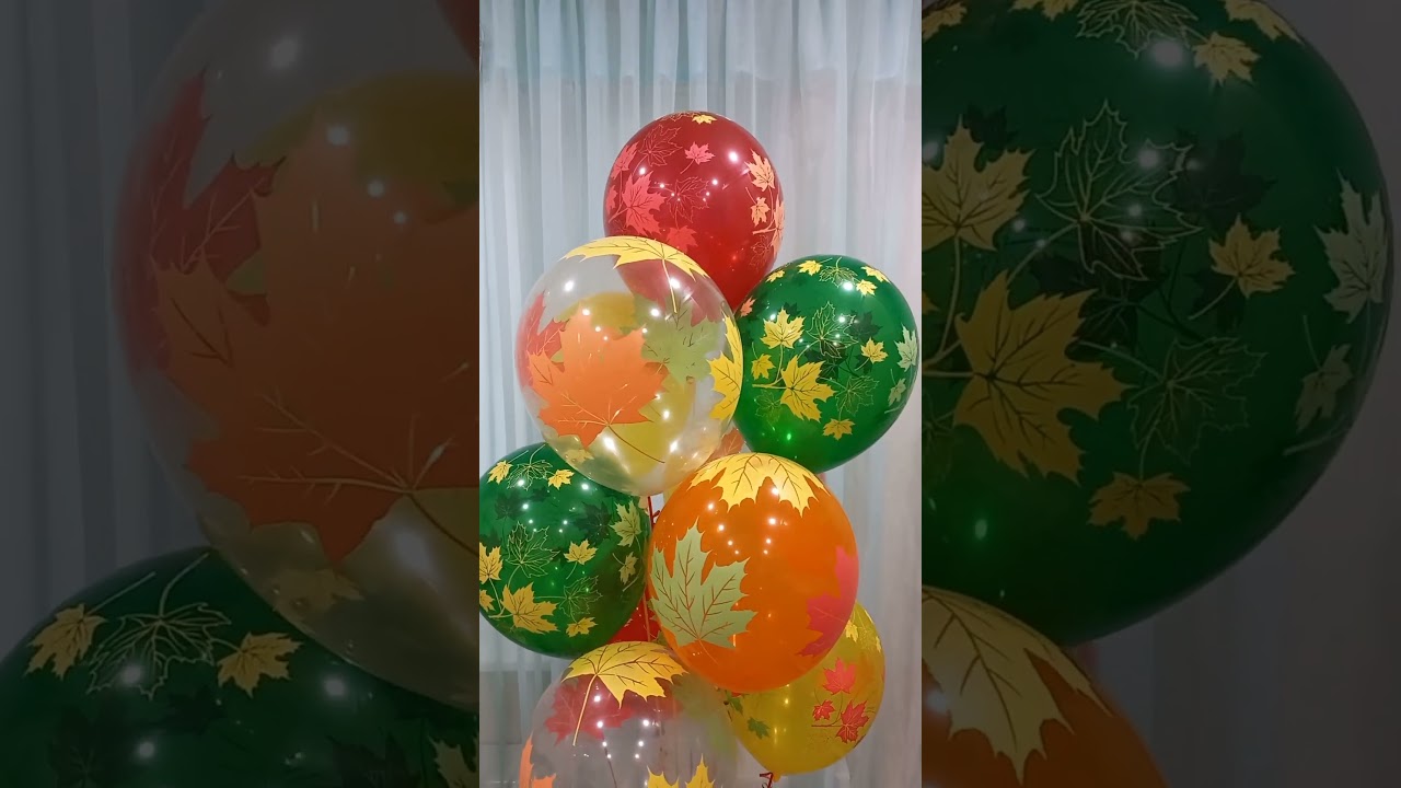 Воздушные шары с гелием Осенние листья
