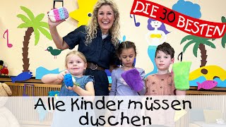 Alle Kinder müssen duschen - Singen, Tanzen und Bewegen || Kinderlieder
