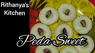 sweet for Raksha Bandhan