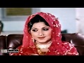 AE YAAR SADA AYE APNI YAARI MASOOD RANA PAKISTANI FILM AALI JAH