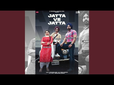 Jatta Ve Jatta