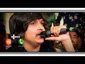 Mayank Radhod Aai Aai Mari Sikotar ગુજરાતી રીંગટોન 2021 Bhakkam Studio R