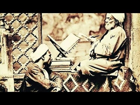 Kenapa Kitab futuhat Al-Makkiyyah Ibn Arabi dan Insan Al-Kamil Al-Jili Diharamkan? - Dr Abdul Manam