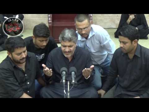 21st Ramadan 1437 - Marsiya