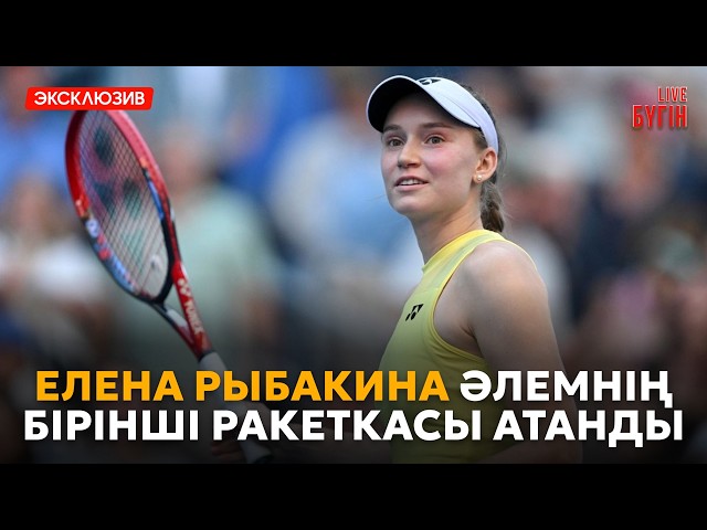 Діни фанатизмге қалай бой алдырмау керек?