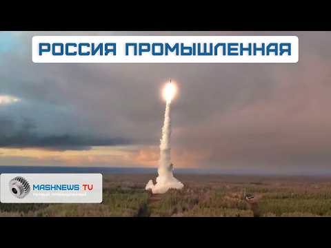 ТУ-214 ПОШЁЛ В СЕРИЮ. МАИ создают управление роем дронов. В России создается ракета мощнее ОРЕШНИКА