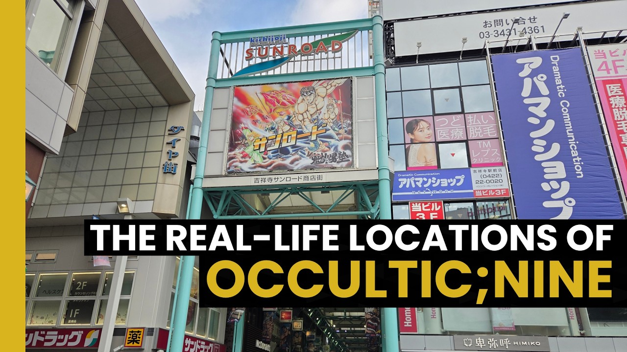 The real-life locations of Occultic;Nine