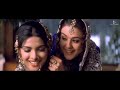 Jhoot Bole Jo Use Kaat Khaaye Bichoowa Jhakaar Alka Yagnik Jaspinder Narula Udit Narayan