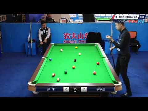 Zhang Jin VS Yin Hongxing - China Region Finals - 7th World Chinese Pool Masters