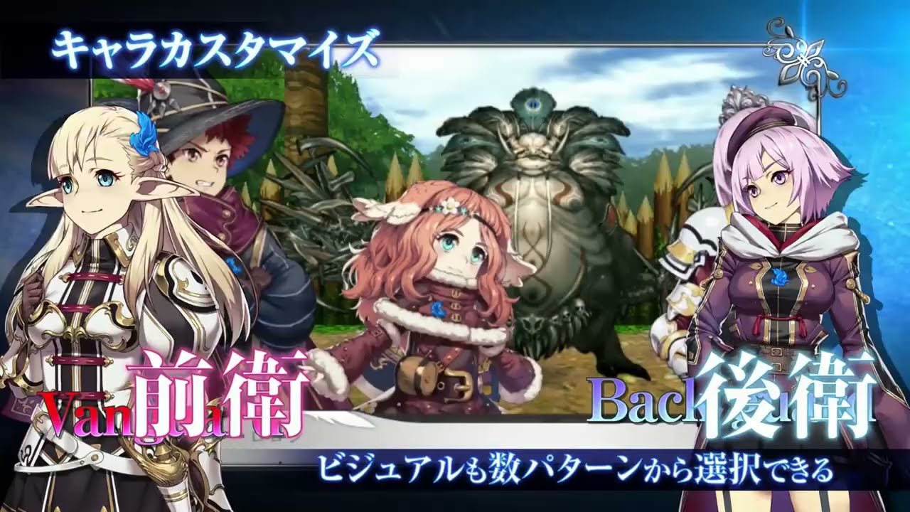 蒼き翼のシュバリエ Switch 中古¥2,230 | 新品・中古のネット最安値