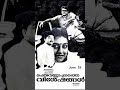 Mohanlal Year 1989 Shorts Mammootty Mohanlal Jayaram Mollywood 1989Films Rewinding1989