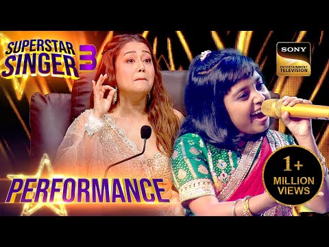 Superstar Singer S3 | Devanasriya की Performance को सुनकर Neha ने कहा 'छोटी Chitra' | Best Moments