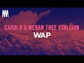 Cardi B Megan Thee Stallion WAP Lyrics