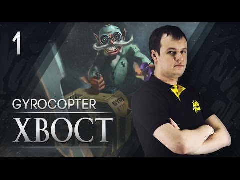 Na`Vi XBOCT - Gyrocopter vol.1
