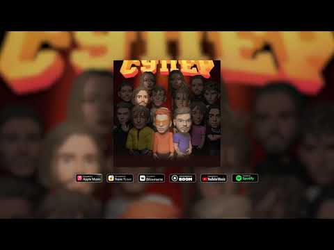 ПЛАМЛИ & СПОТИ, YAMZY - МЕЖДУ НАМИ