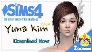 The Sims 4 Create A Sim :  Yuna Kim 김연아 (Download)