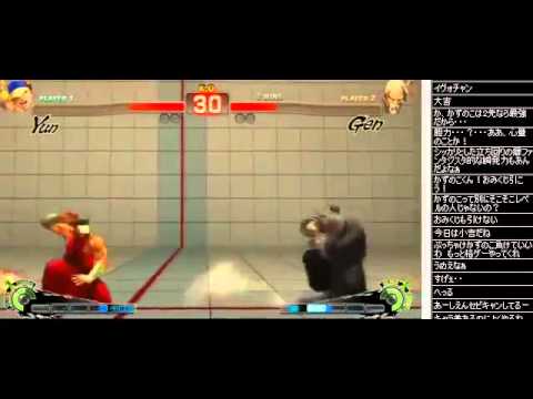 SSF4AE Kazunoko vs Xian - Mad Catz Unveiled Japan  FT5
